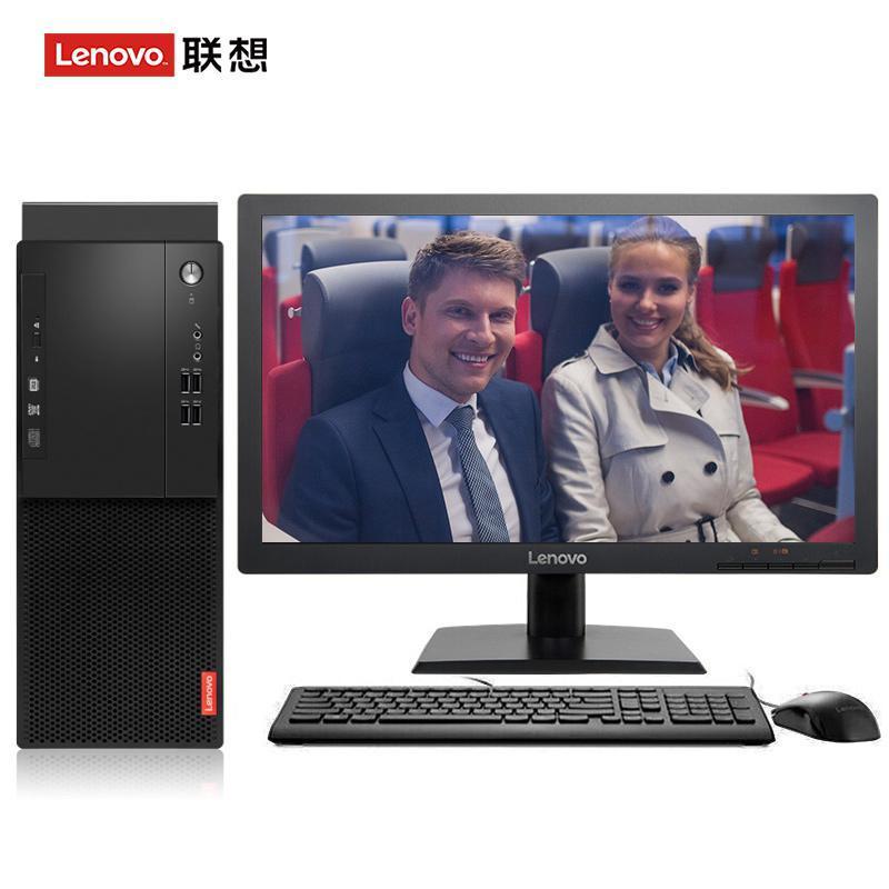 美女被大粗棒操到高潮联想（Lenovo）启天M415 台式电脑 I5-7500 8G 1T 21.5寸显示器 DVD刻录 WIN7 硬盘隔离...